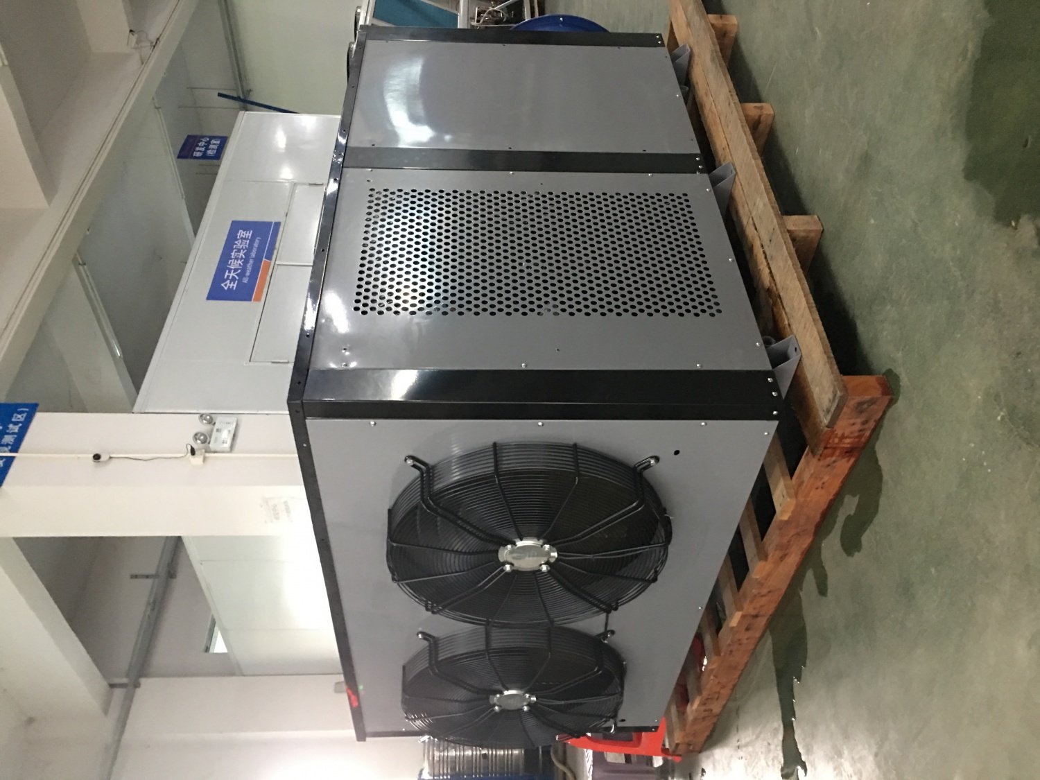 KHG20H Sichuan Pepper Processing Machine - Image 2
