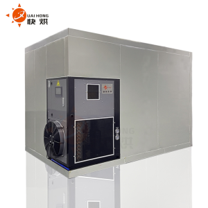 All-in-one cabinet unit