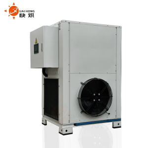 KHG20H Sichuan Pepper Processing Machine