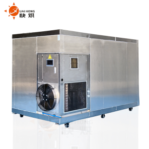 Drying room for traditional Chinese medicinal materials